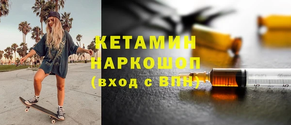 mix Аркадак