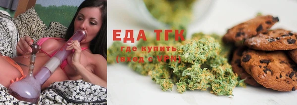 mix Аркадак