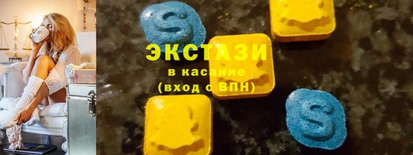 mix Аркадак