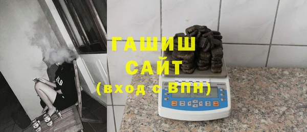 дурь Протвино