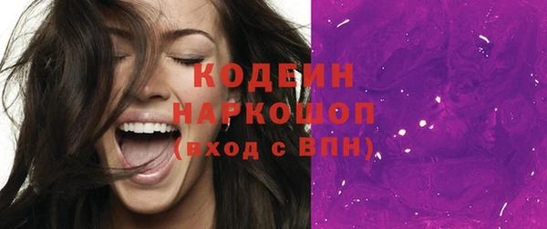 mix Аркадак