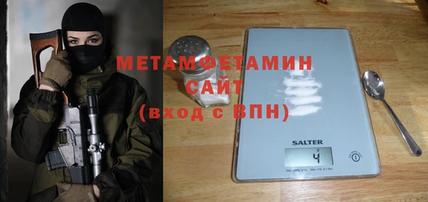 mix Аркадак