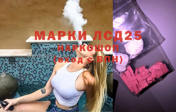 mix Аркадак