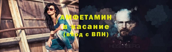 mix Аркадак