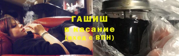 mix Аркадак