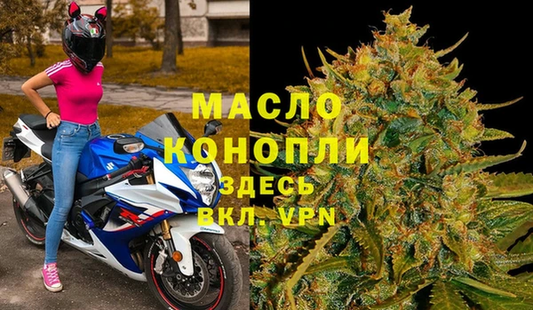 mix Аркадак