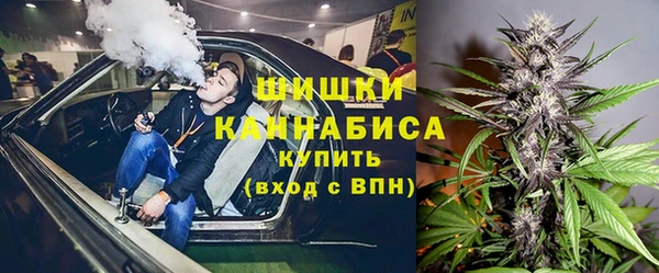 мефедрон VHQ Баксан