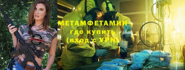 mix Аркадак