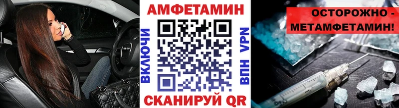 купить наркоту  Тырныауз  Первитин пудра 