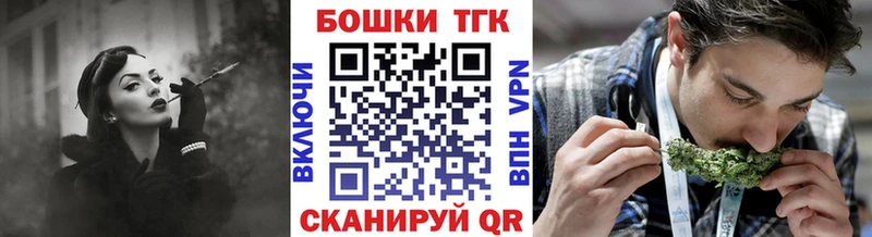 Шишки марихуана SATIVA & INDICA  Тырныауз 